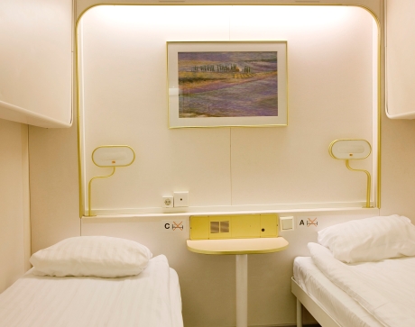 Go Nordic Cruiseline - Innenkabine